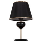 ΦΩΤΙΣΤΙΚΟ ΕΠΙΤΡΑΠΕΖΙΟ ΧΡΥΣΟ ΜΑΥΡΟ ΗΜ7669.01 Φ20x50Y εκ.