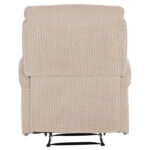 ΠΟΛΥΘΡΟΝΑ RELAX DIONI HM3296.12 ΜΠΕΖ ΡΙΓΕ ΥΦΑΣΜΑ 81x94x97Υεκ.