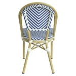 Πολυθρόνα Κήπου ArteLibre BIMINI ΜπλεΛευκό/Φυσικό Αλουμίνιο/Textilene 46x55x88cm