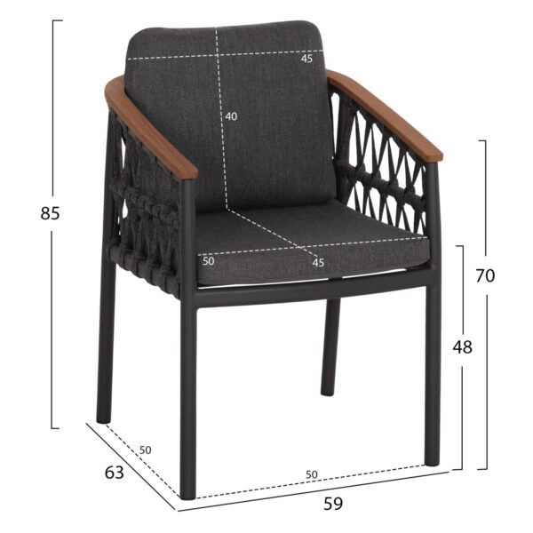 ΠΟΛΥΘΡΟΝΑ ΑΛΟΥΜΙΝΙΟΥ STREAM HM6427.01 ΣΚΟΥΡΟ ΓΚΡΙ ΣΧΟΙΝΙ & OLEFIN 59x63x85Υεκ.