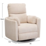 ΠΟΛΥΘΡΟΝΑ ΘΗΛΑΣΜΟΥ/RELAX VELMORA HM3300.03 ΜΠΕΖ ΚΟΤΛΕ ΥΦΑΣΜΑ 93x102x106.5Υεκ