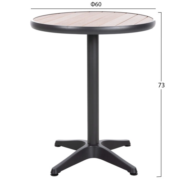 Τραπέζι Κήπου ArteLibre RAROTONGA Ανθρακί/Καρυδί Αλουμίνιο/Polywood Φ60x70cm