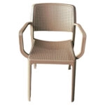 Πολυθρόνα Κήπου ArteLibre CALORA Cappuccino PP 55x54.5x83cm