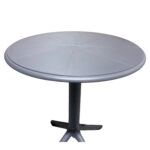 Τραπέζι Κήπου ArteLibre ISENYA Γκρι PP Φ60x75cm