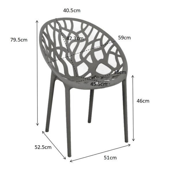 Πολυθρόνα Daren  pp σε ανθρακί απόχρωση 59x60x79,5εκ