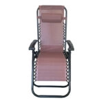 Πολυθρόνα relax πτυσσόμενη Mirka textilene-μέταλλο σε καφέ-μαύρη απόχρωση 65x165x110εκ