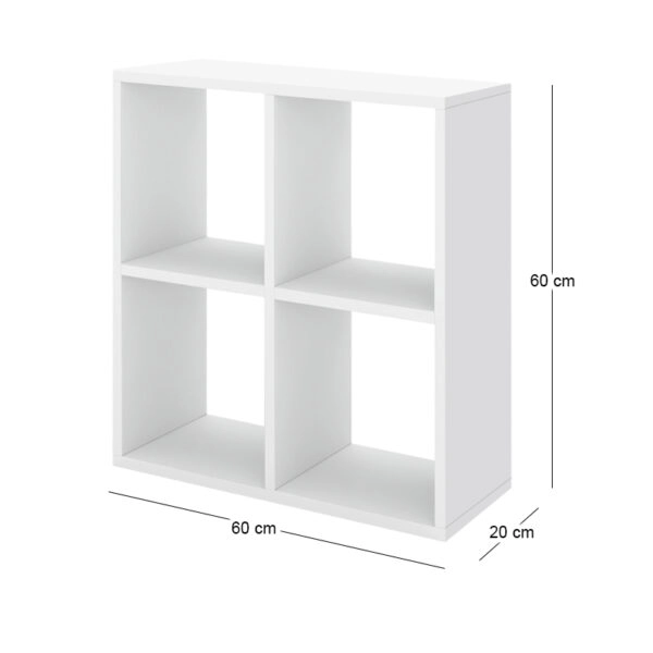 Βιβλιοθήκη Cube Megapap χρώμα λευκό 60x20x60εκ.