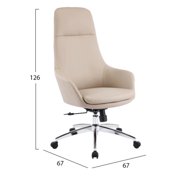 ΚΑΡΕΚΛΑ ΓΡΑΦΕΙΟΥ BEKKER HM18359.02 ΜΠΕΖ PU ΔΕΡΜΑ--ΒΑΣΗ ΧΡΩΜΙΟΥ 67x67x126Υεκ