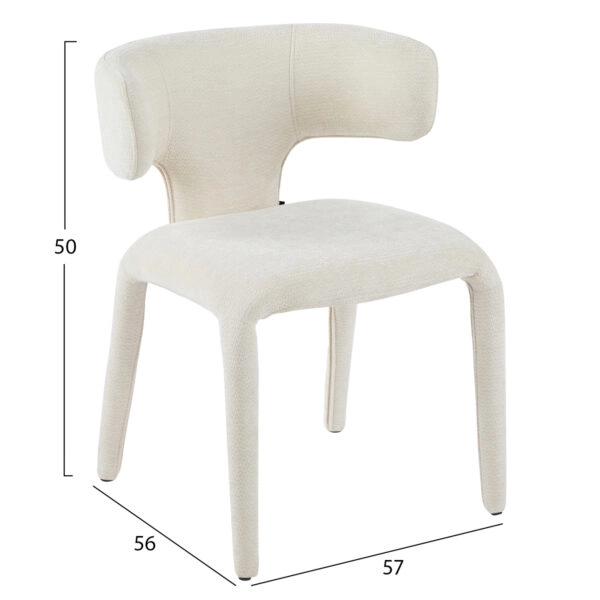 ΠΟΛΥΘΡΟΝΑ ΤΡΑΠΕΖΑΡΙΑΣ BIEN HM18361.02 ΕΚΡΟΥ ΥΦΑΣΜΑ 49,5x55,5x76Υεκ.