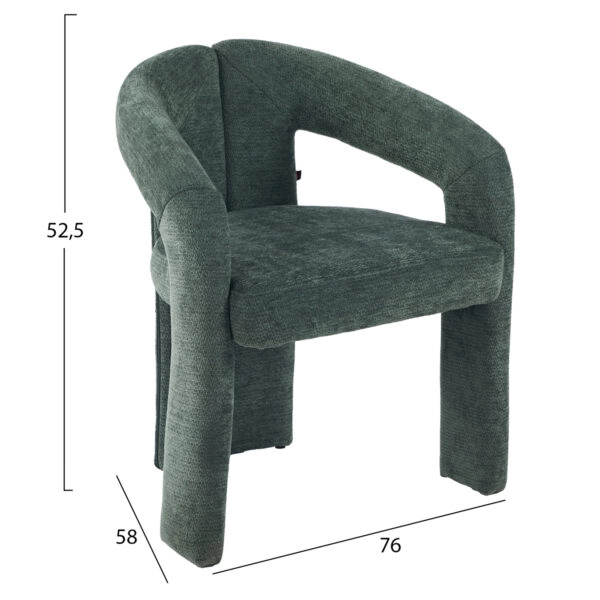 ΠΟΛΥΘΡΟΝΑ ΤΡΑΠΕΖΑΡΙΑΣ NEZA HM18362.04 ΠΡΑΣΙΝΟ ΥΦΑΣΜΑ 64x60x76,5Υεκ