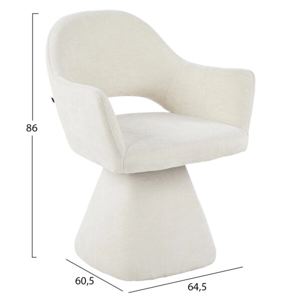 ΠΟΛΥΘΡΟΝΑ ΤΡΑΠΕΖΑΡΙΑΣ ΠΕΡΙΣΤΡΕΦΟΜΕΝΗ SIMA HM18360.02 ΕΚΡΟΥ ΥΦΑΣΜΑ 64x61x84,5Υεκ