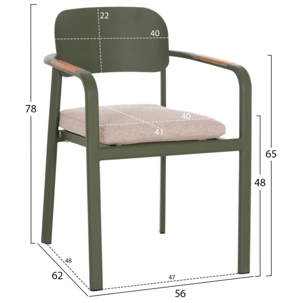 ΠΟΛΥΘΡΟΝΑ ΤΡΑΠΕΖΑΡΙΑΣ ELARA HM6414.06 ΠΡΑΣΙΝΟ ΑΛΟΥΜΙΝΙΟ-ΜΠΕΖ OLEFIN--TEAK 56x62x78Υεκ
