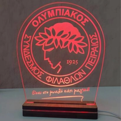 Επιτραπέζιο φωτιστικό LED Ολυμπιακός