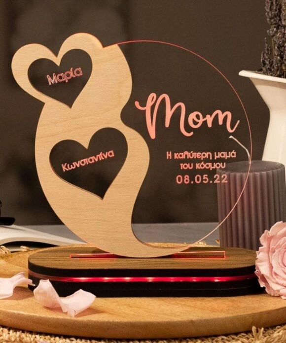 Επιτραπέζιο Φωτιστικό με το όνομα της μαμάς Mom Full Heart