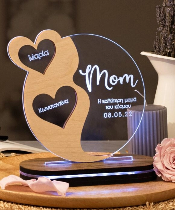 Επιτραπέζιο Φωτιστικό με το όνομα της μαμάς Mom Full Heart