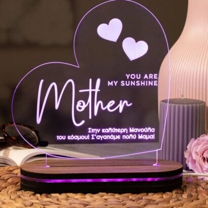 Φωτιστικό Led Προσωποποιημένο για μαμά Mother Sunshine