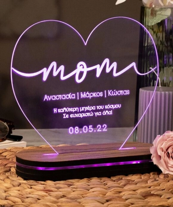 Φωτιστικό Led Προσωποποιημένο για μαμά Our Lovely Mom
