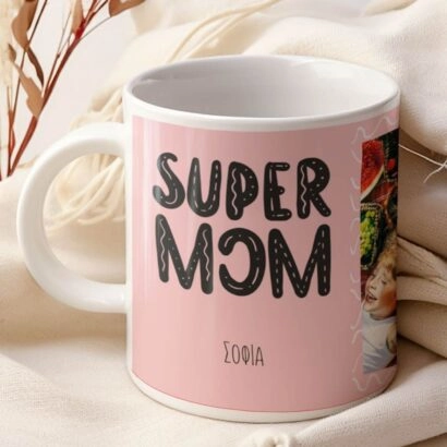 Κούπα Προσωποποιημένη, Δώρο για την μητέρα Super Mom
