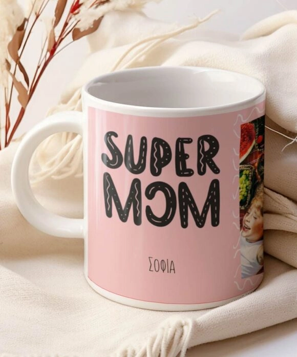 Κούπα Προσωποποιημένη, Δώρο για την μητέρα Super Mom