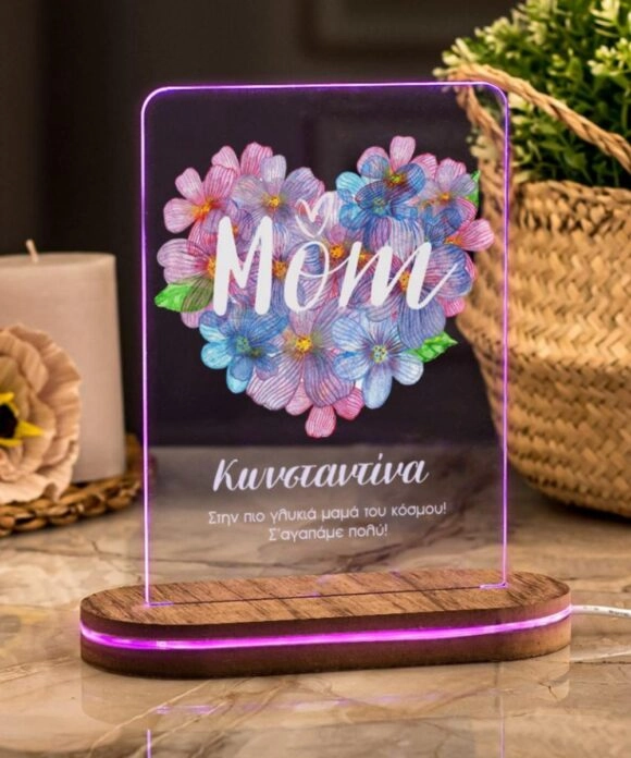 Φωτιστικό Led Προσωποποιημένο για μαμά Gorgeous Mom