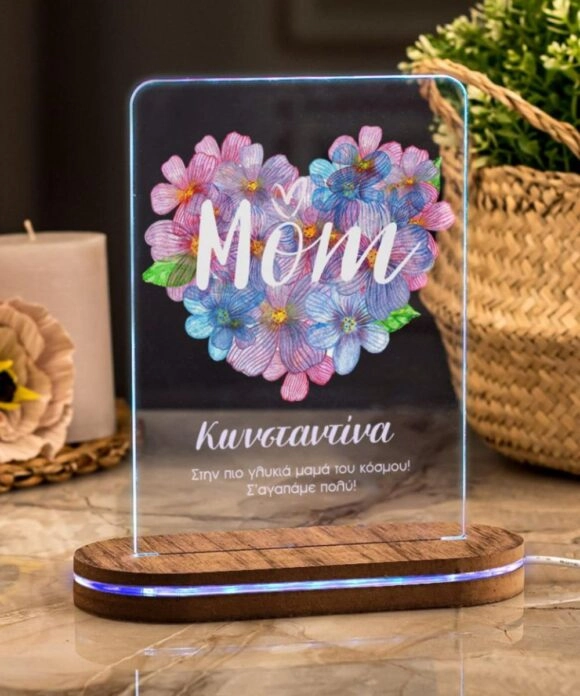 Φωτιστικό Led Προσωποποιημένο για μαμά Gorgeous Mom