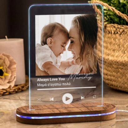 Επιτραπέζιο Φωτιστικό με το όνομα της μαμάς Mom's Song