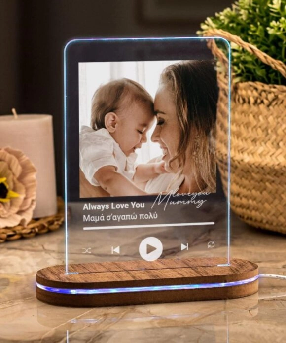 Επιτραπέζιο Φωτιστικό με το όνομα της μαμάς Mom's Song
