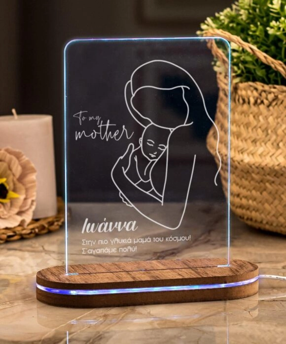 Φωτιστικό Led Προσωποποιημένο για μαμά Newborn Mom
