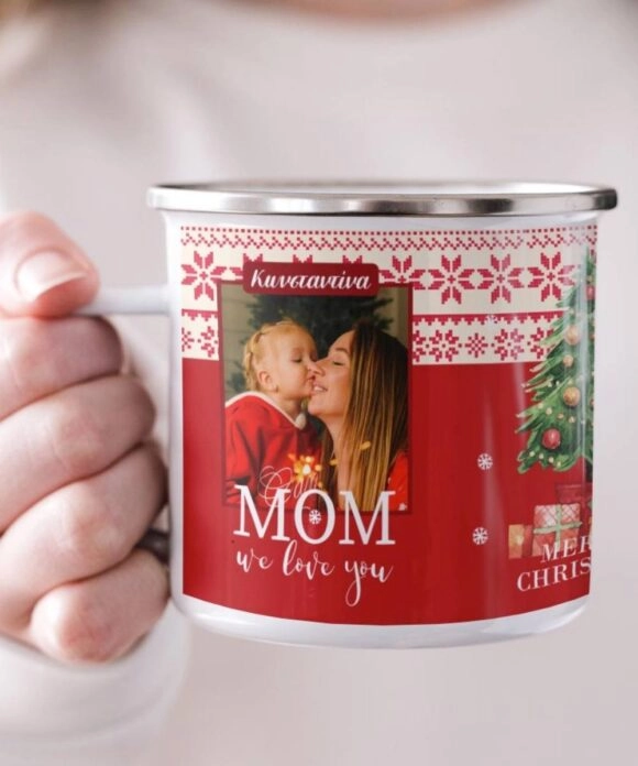 Κούπα Χριστουγεννιάτικη Προσωποποιημένη Mom we Love You