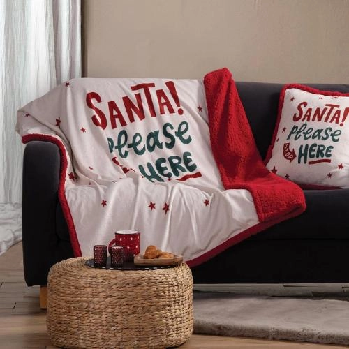 Χριστουγεννιάτικη Κουβέρτα Καναπέ Nef Nef Santa Please
