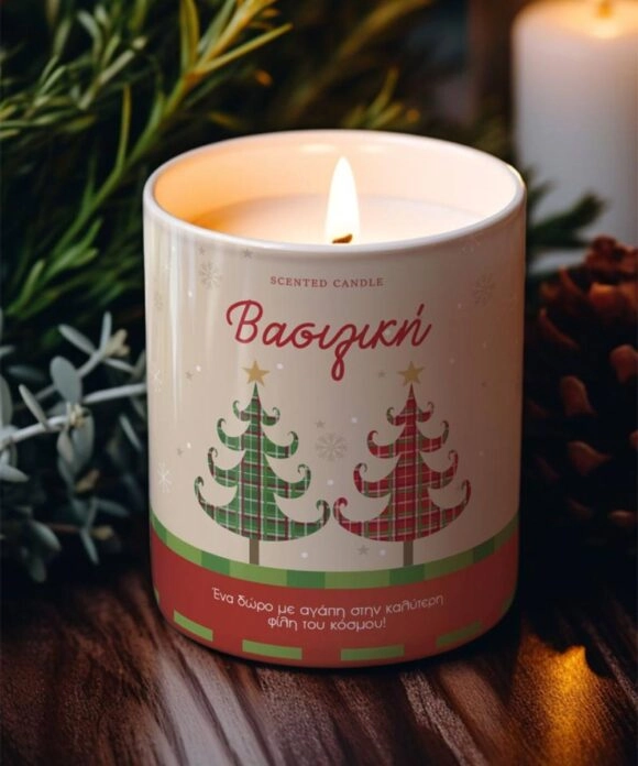 Χριστουγεννιάτικο Αρωματικό Κερί με όνομα Happy Tree