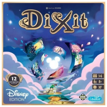 Επιτραπέζιο Παιχνίδι Dixit Disney Edition