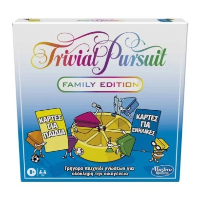 Επιτραπέζιο Παιχνίδι Trivial Pursuit Family Edition