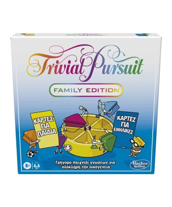Επιτραπέζιο Παιχνίδι Trivial Pursuit Family Edition