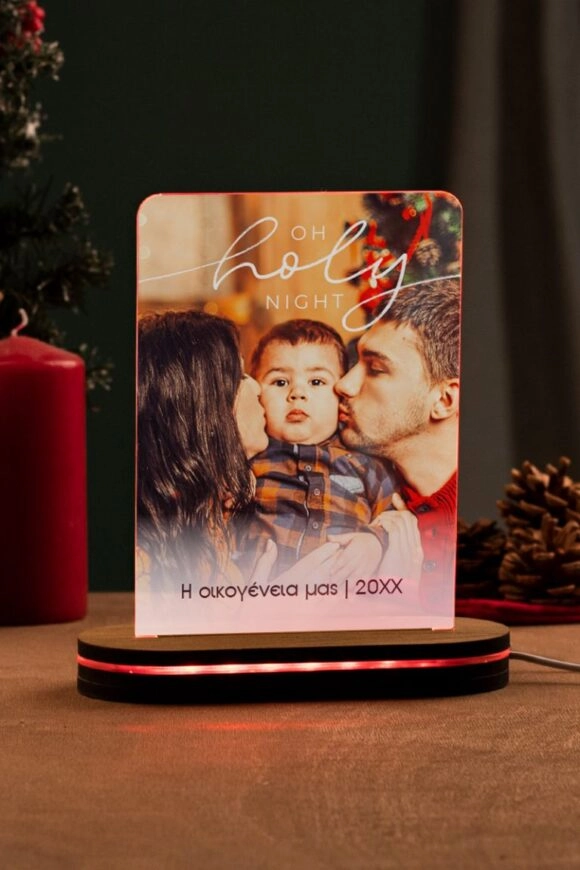 Φωτιστικό LED Χριστουγεννιάτικο Holly Night