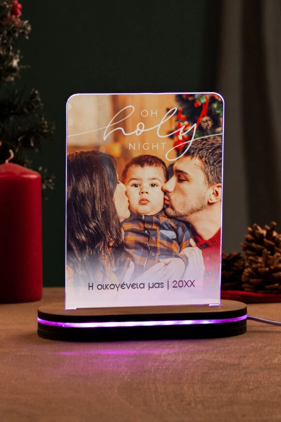Φωτιστικό LED Χριστουγεννιάτικο Holly Night