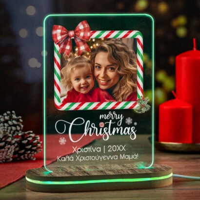Φωτιστικό LED Χριστουγεννιάτικο Merry Christmas
