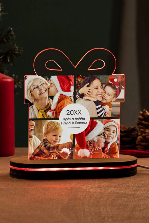 Φωτιστικό LED Χριστουγεννιάτικο Xmas Gift