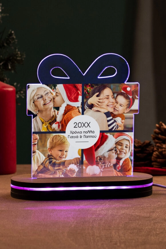 Φωτιστικό LED Χριστουγεννιάτικο Xmas Gift