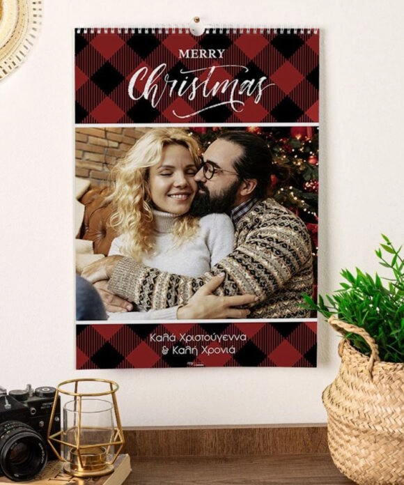 Ημερολόγιο Τοίχου 2025 για ζευγάρι Season Greetings