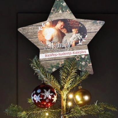 Ξύλινη Κορυφή Δέντρου Αστέρι Family Christmas