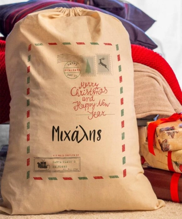 Χριστουγεννιάτικος Σάκος Δώρων με όνομα Christmas Letter