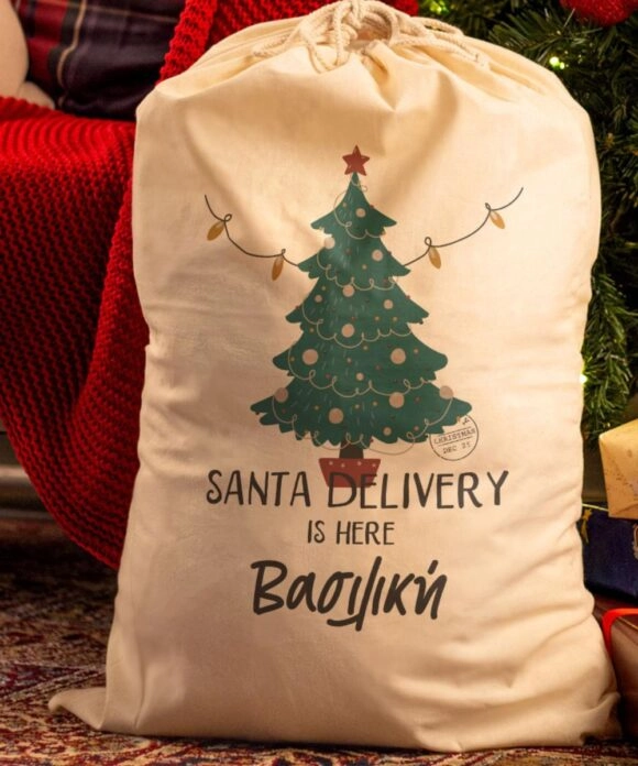 Χριστουγεννιάτικος Σάκος Δώρων με όνομα Delivery is Here