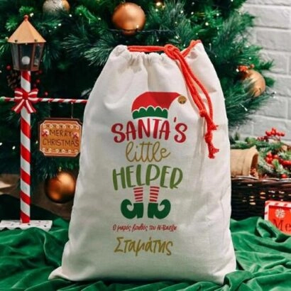 Χριστουγεννιάτικος Σάκος Δώρων με σχέδιο Santa Little Helper