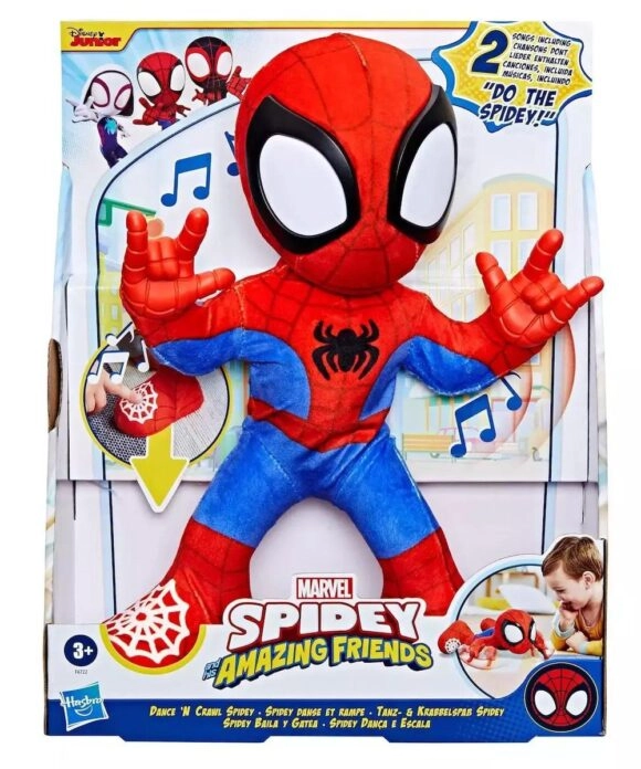 Φιγούρα Δράσης Dance N Crawl Spidey 2 κουμπιά