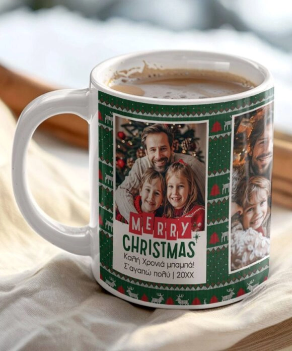 Χριστουγεννιάτικη Κούπα για Οικογένεια Merry Christmas