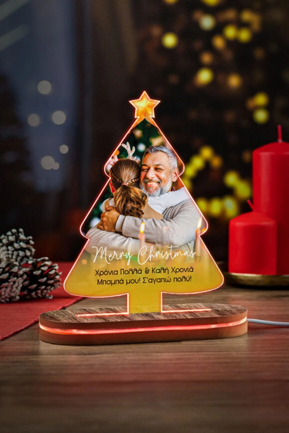 Χριστουγεννιάτικο Δεντράκι Φωτιστικό LED Merry Christmas