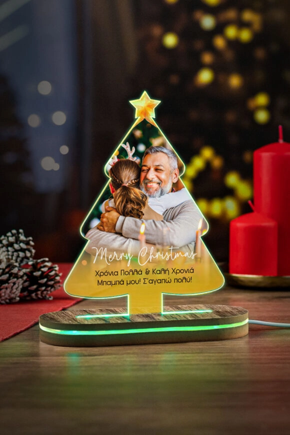 Χριστουγεννιάτικο Δεντράκι Φωτιστικό LED Merry Christmas