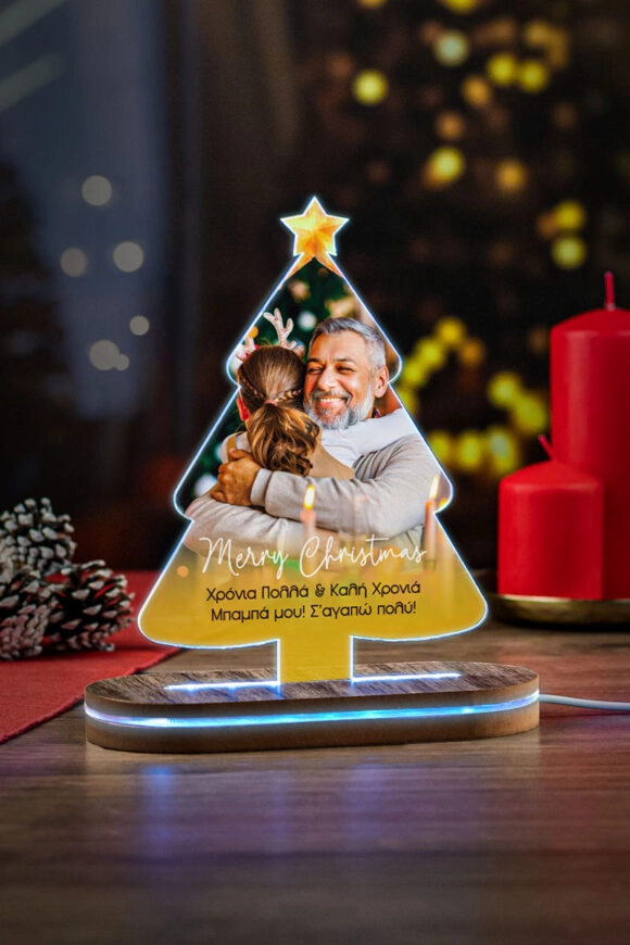 Χριστουγεννιάτικο Δεντράκι Φωτιστικό LED Merry Christmas