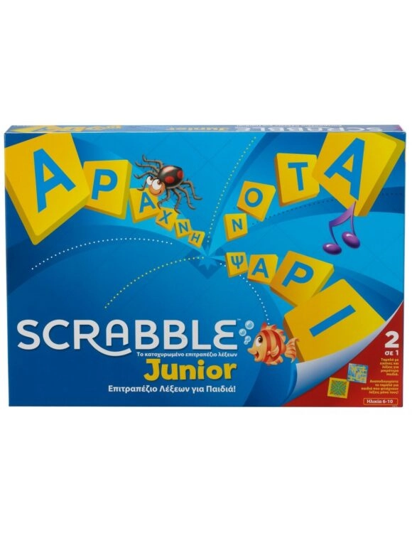 Επιτραπέζιο Παιχνίδι Scrabble Junior 6+ Ετών Hasbro